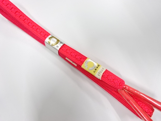 Japanese Kimono / Accessories Silk